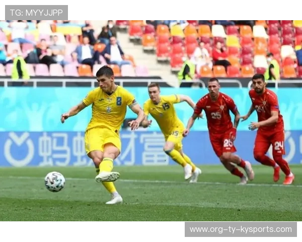 乌克兰队主场击败斯洛文尼亚，小组出线形势乐观，乌克兰 比赛